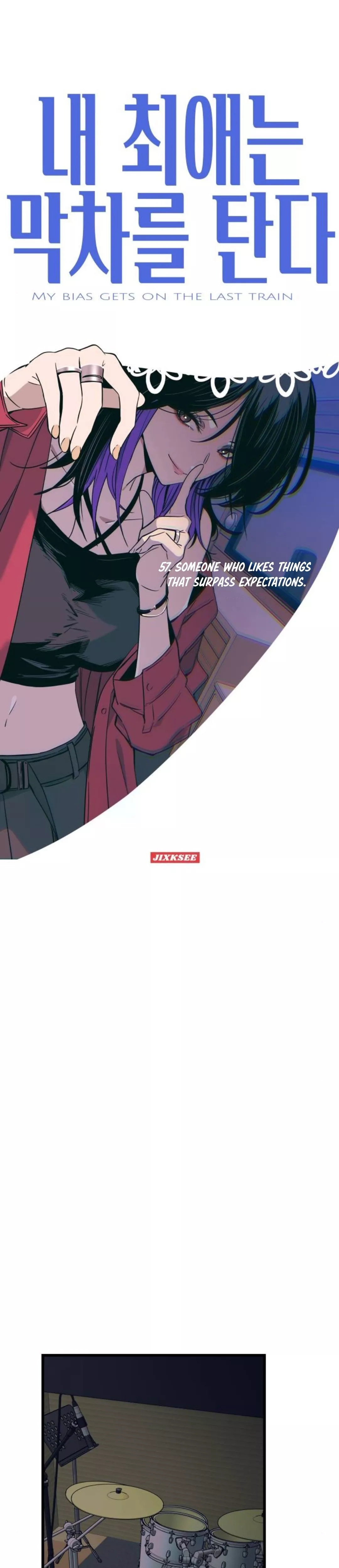 My Bias Gets on the Last Train, chapter 57, image 2