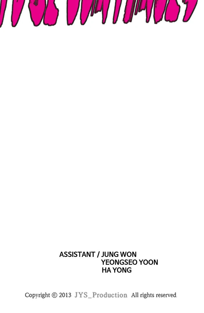 Wind Breaker, chapter 291, image 114
