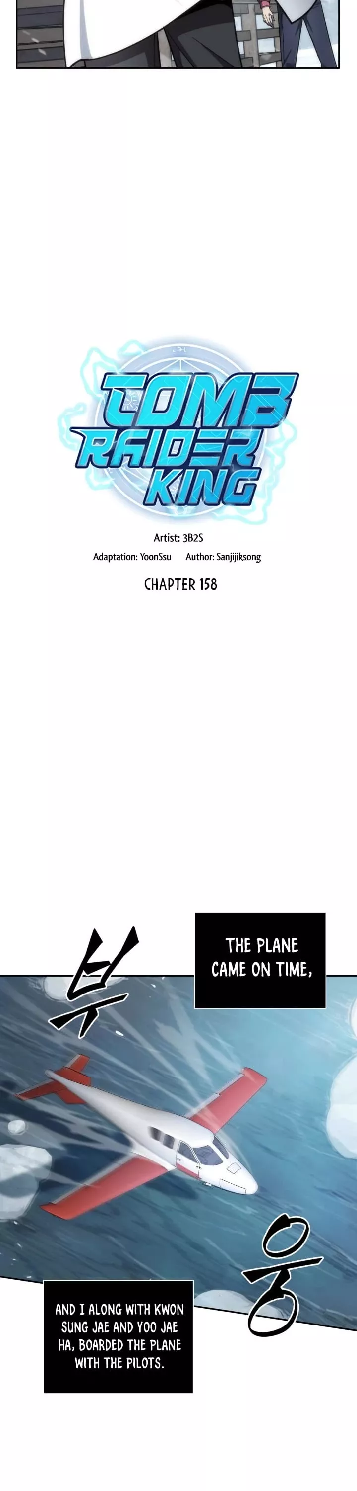 Tomb Raider King, chapter 158, image 10