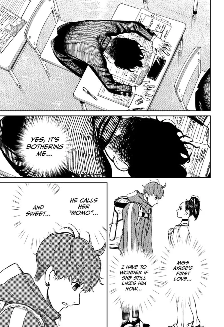 Dandadan, chapter 29, image 5
