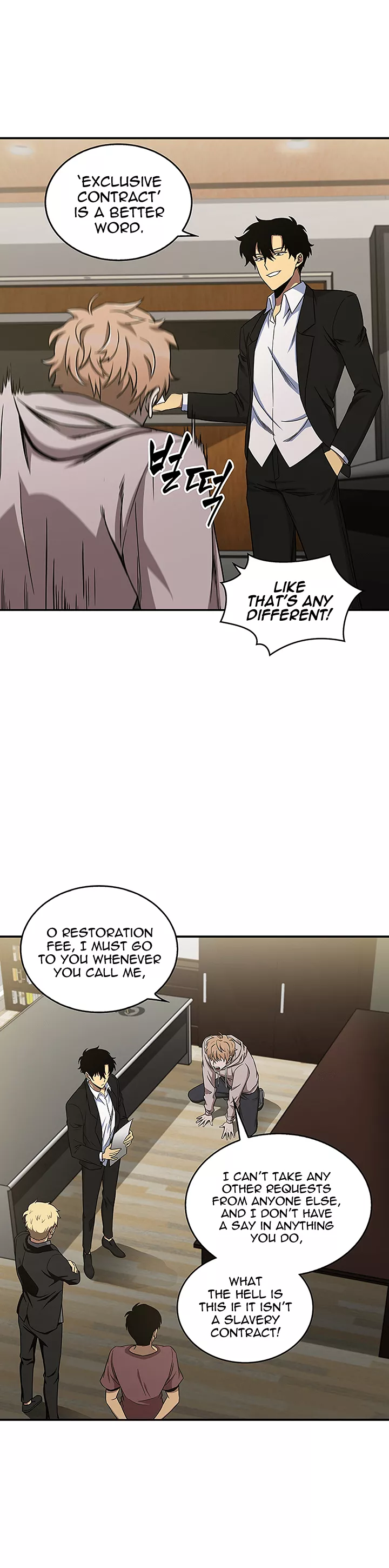 Tomb Raider King, chapter 28, image 32