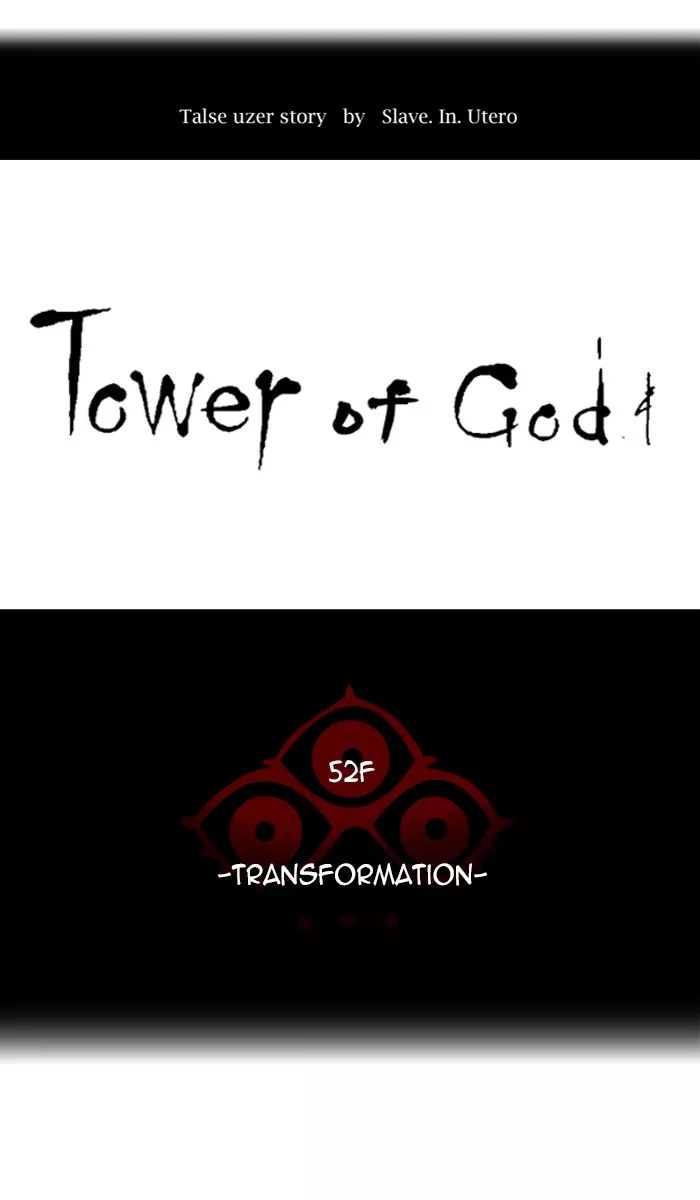 Tower of God, chapter 448, image 12
