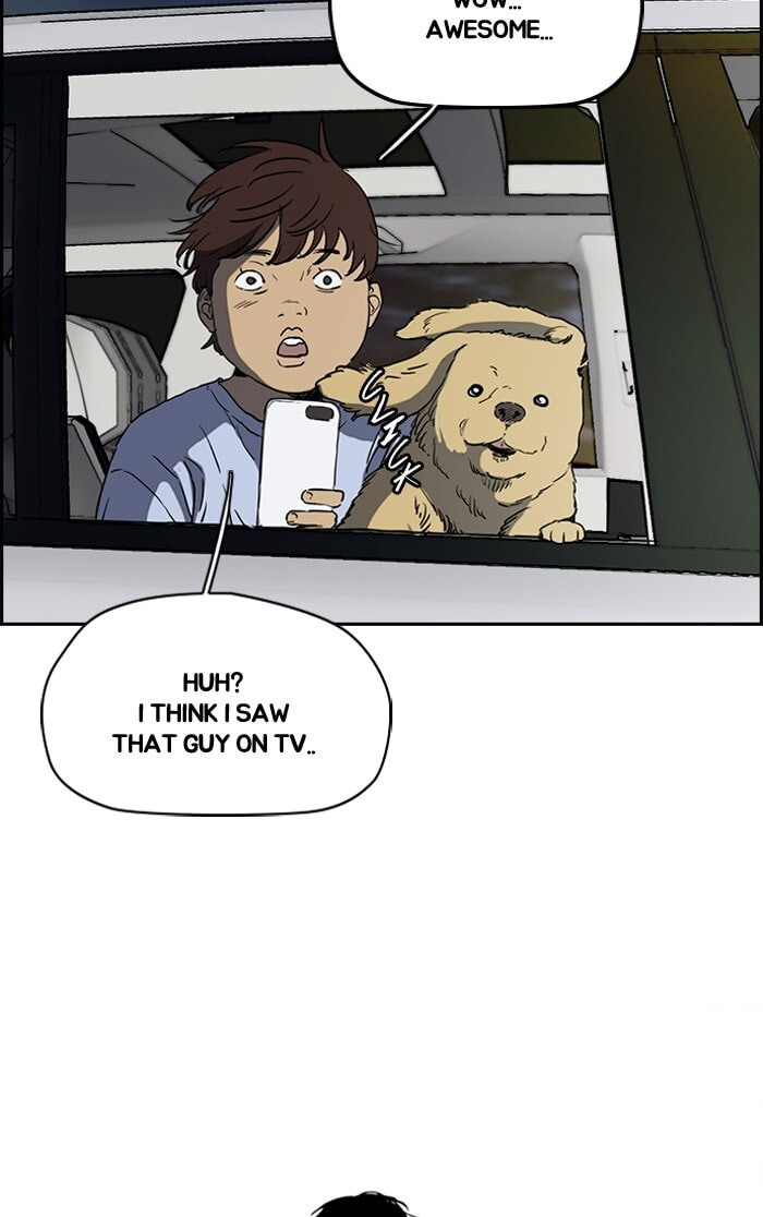 Wind Breaker, chapter 198, image 37