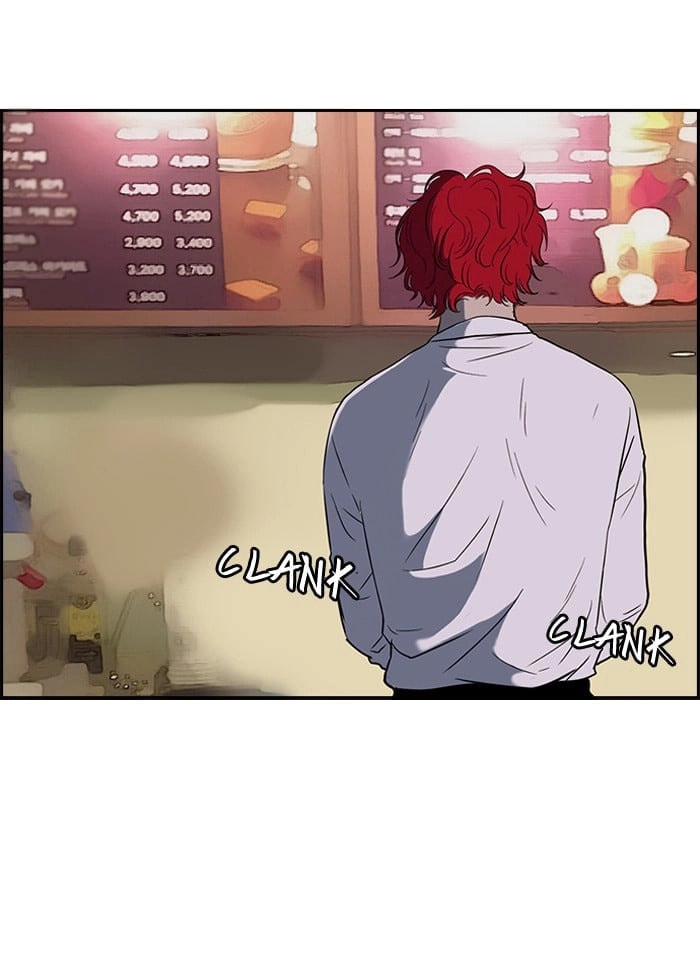 Wind Breaker, chapter 66.1, page 2