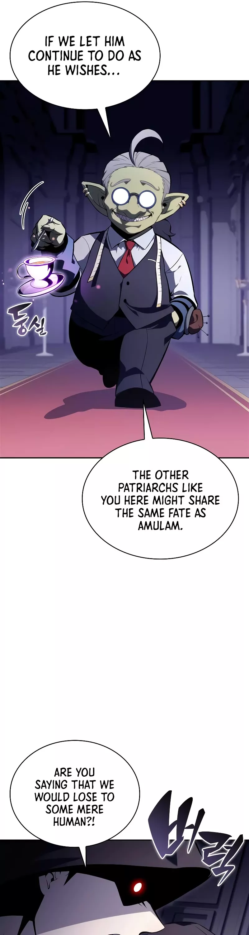 Solo Max-Level Newbie, chapter 161, image 7