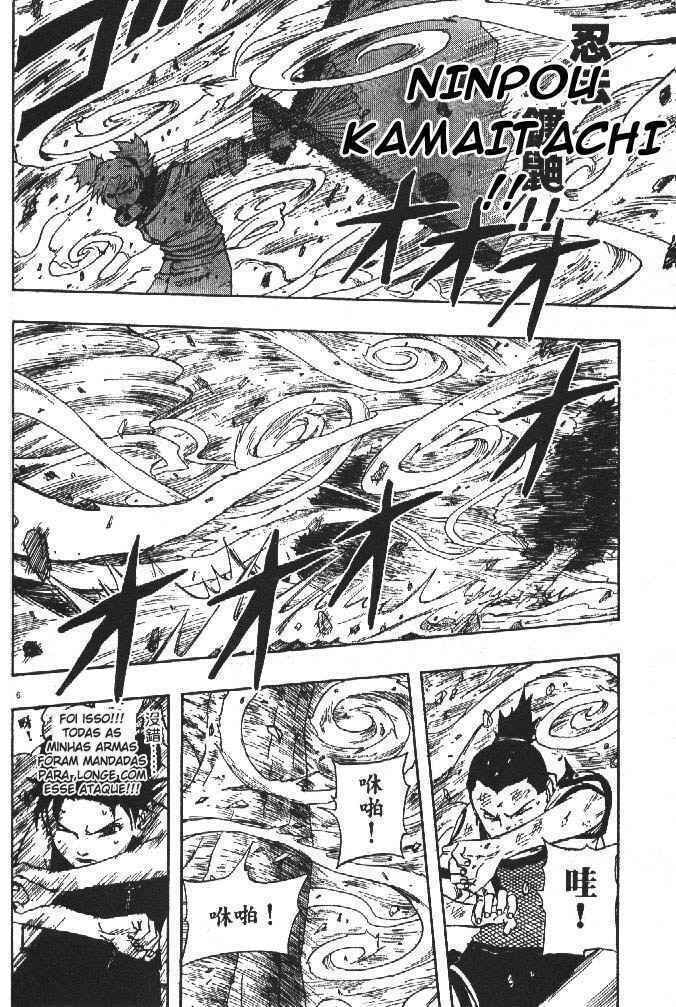 Naruto, chapter 107, image 7