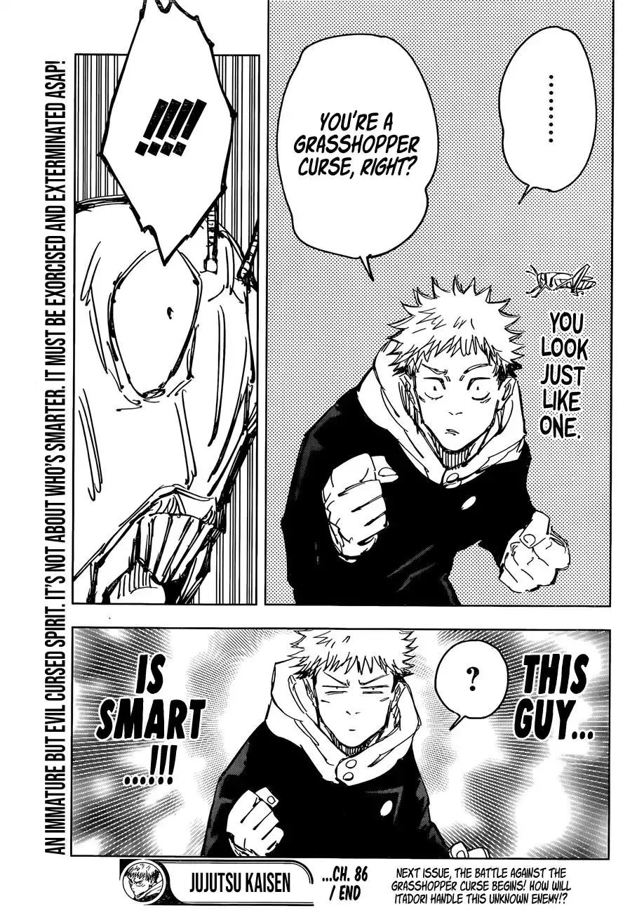 Jujutsu Kaisen, chapter 86, image 20