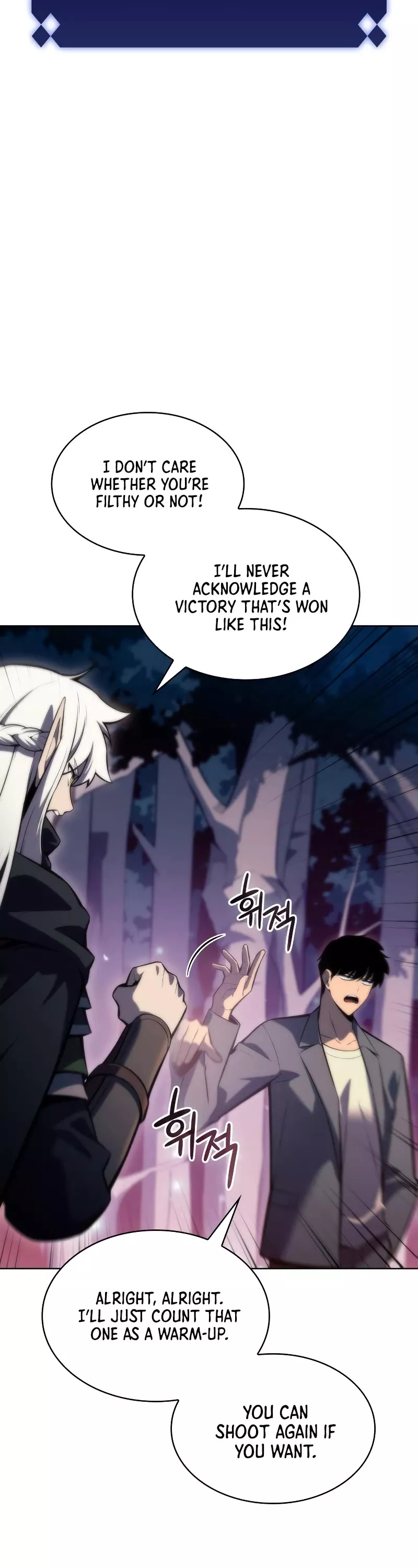 Solo Max-Level Newbie, chapter 78, image 8