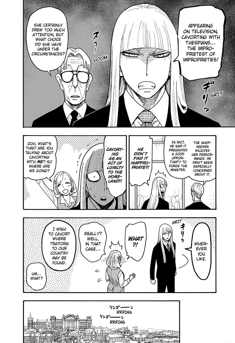 SPY x FAMILY, chapter 133, image 2