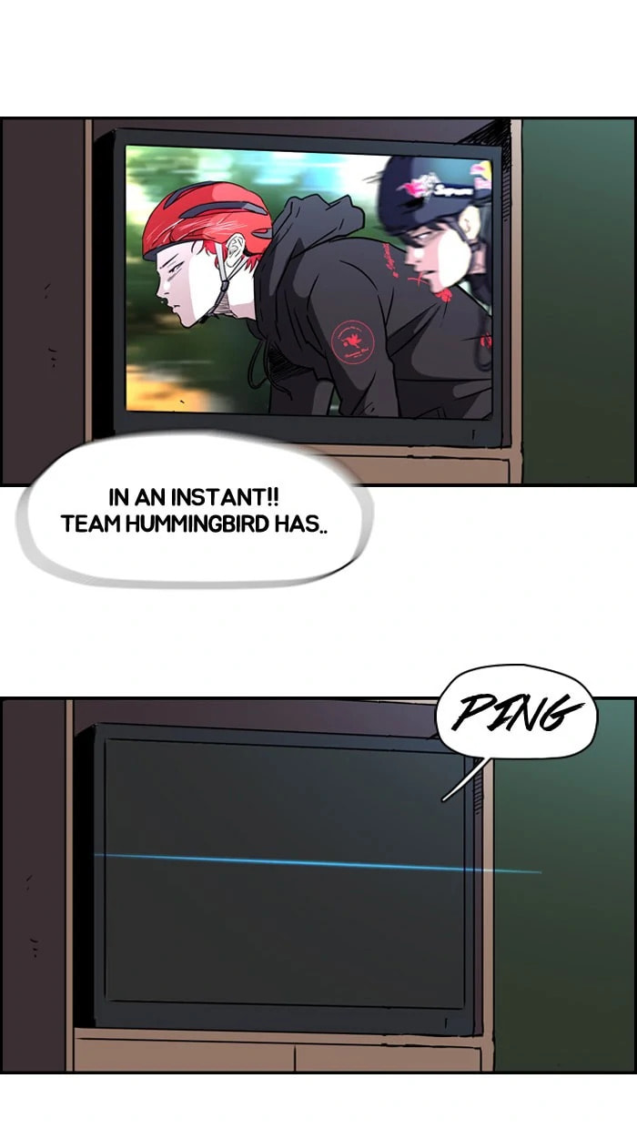 Wind Breaker, chapter 86, page 51