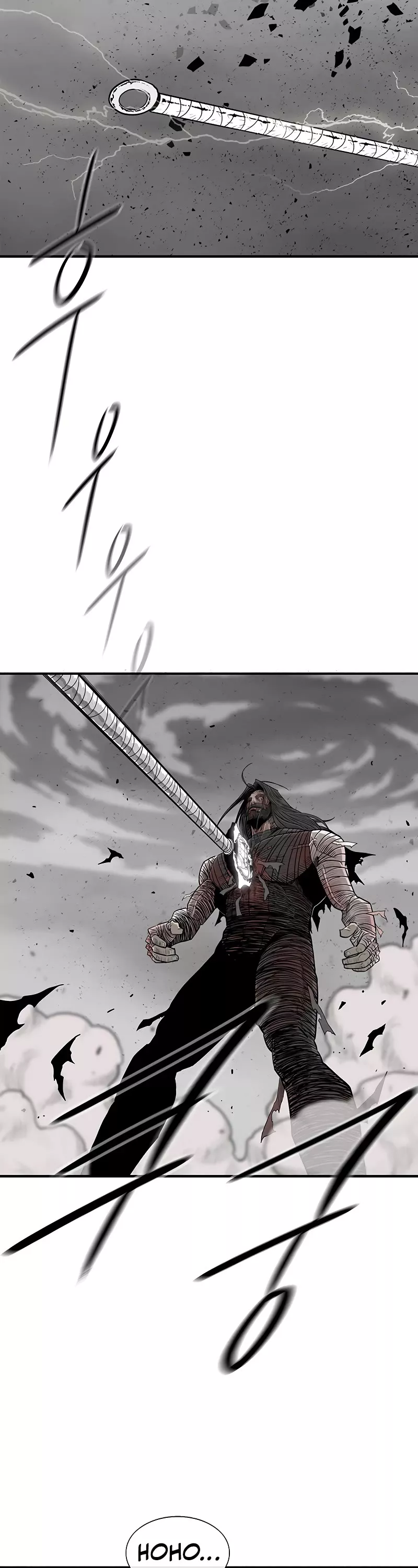 Legend of the Northern Blade, chapter 165, image 2
