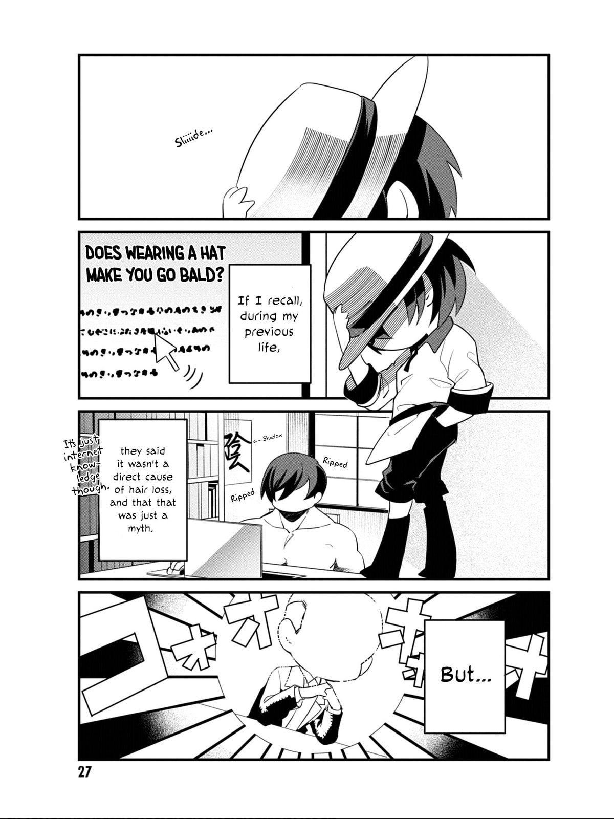 Kage no Jitsuryokusha ni Naritakute! Shadow Gaiden, chapter 2, image 12