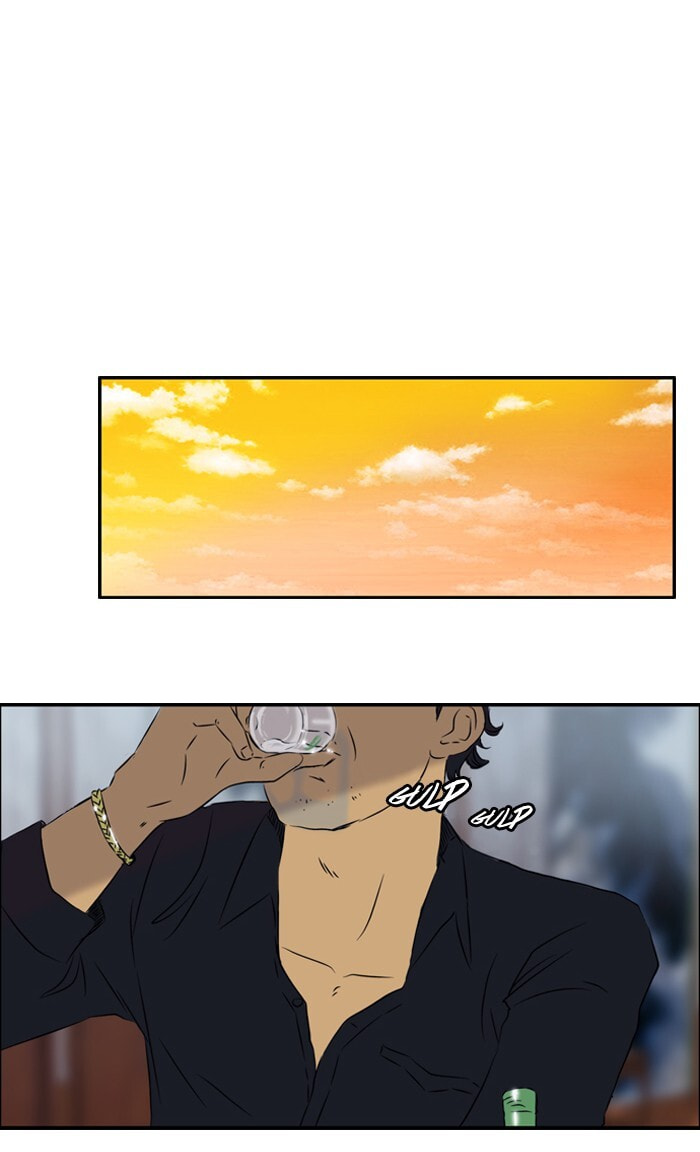 Wind Breaker, chapter 29, page 17