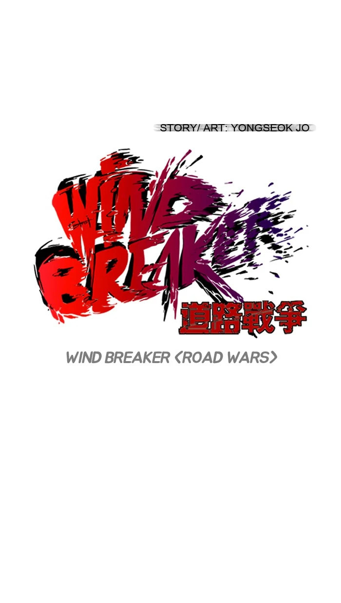 Wind Breaker, chapter 95, page 10