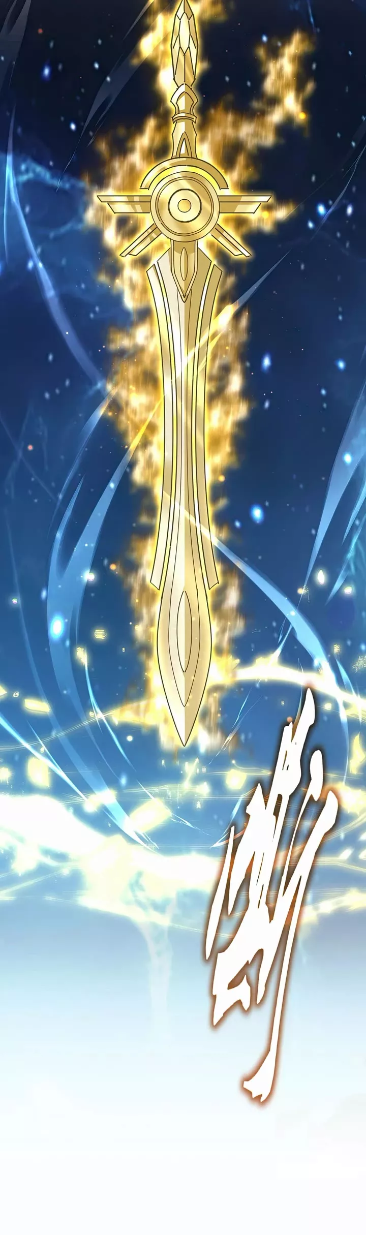 Magic Emperor, chapter 702, image 8