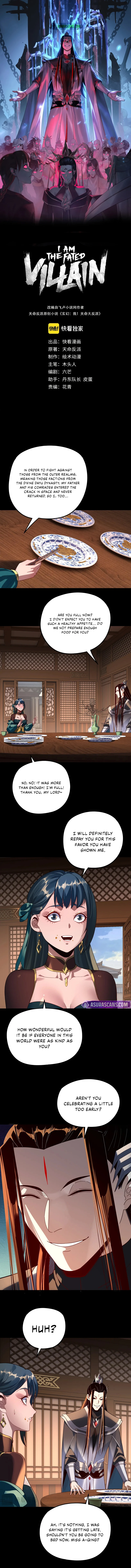 I Am the Fated Villain, chapter 290, image 2