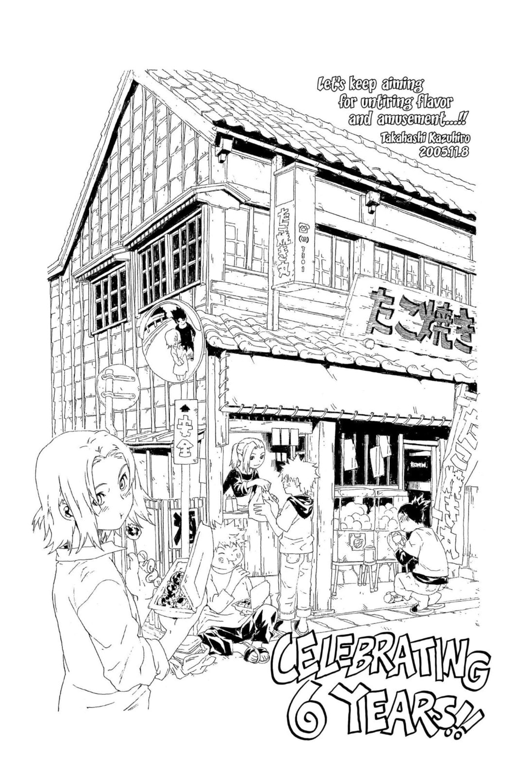 Naruto, chapter 281, image 21