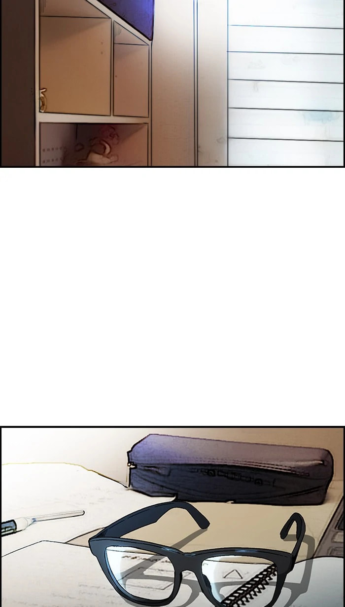 Wind Breaker, chapter 217, image 2