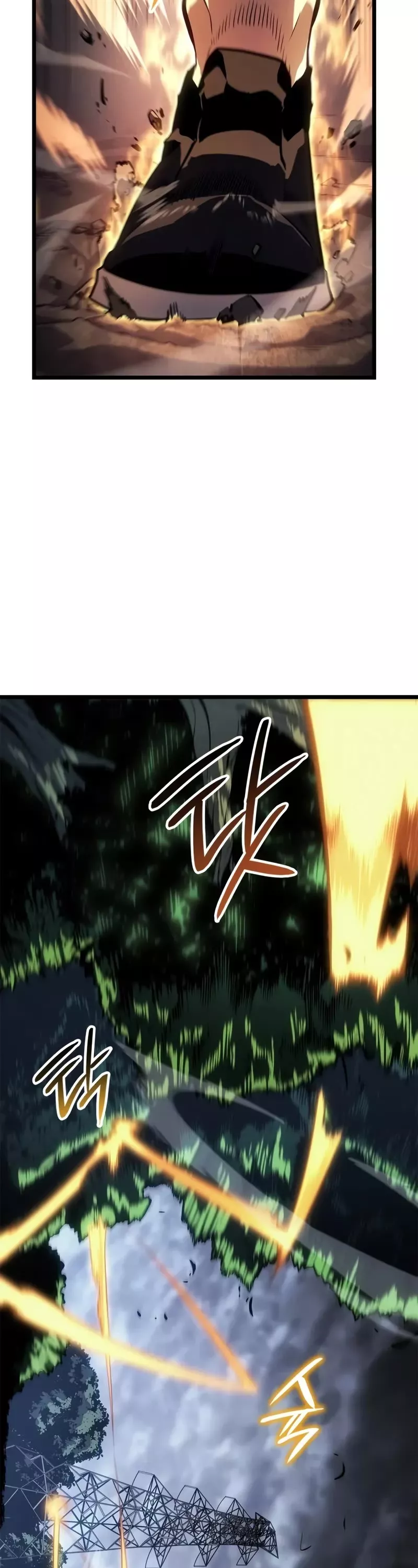 Solo Leveling: Ragnarok, chapter 49, image 39