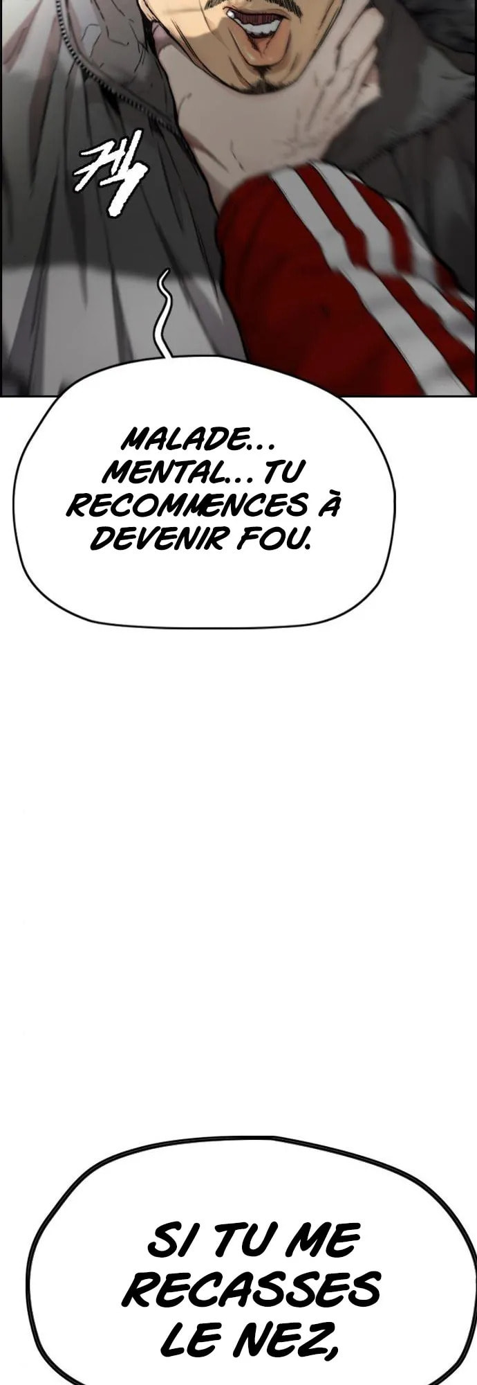 Wind Breaker, chapter 16, page 92