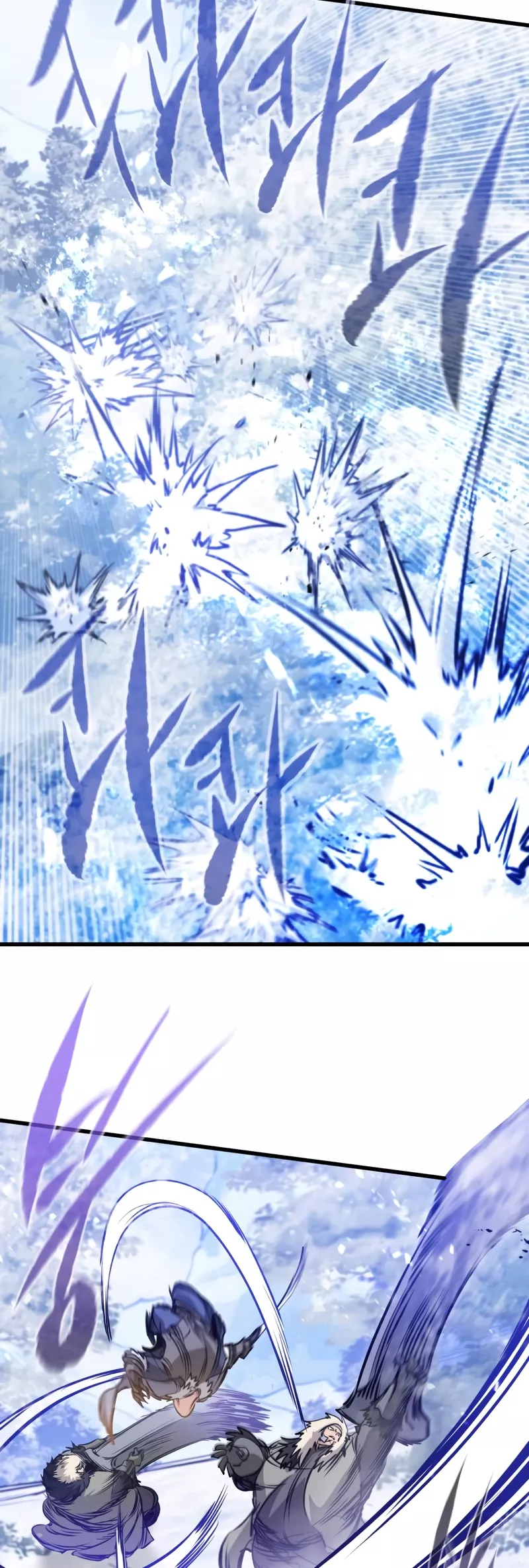 The Regressed Mercenary Has a Plan, chapter 71, image 3