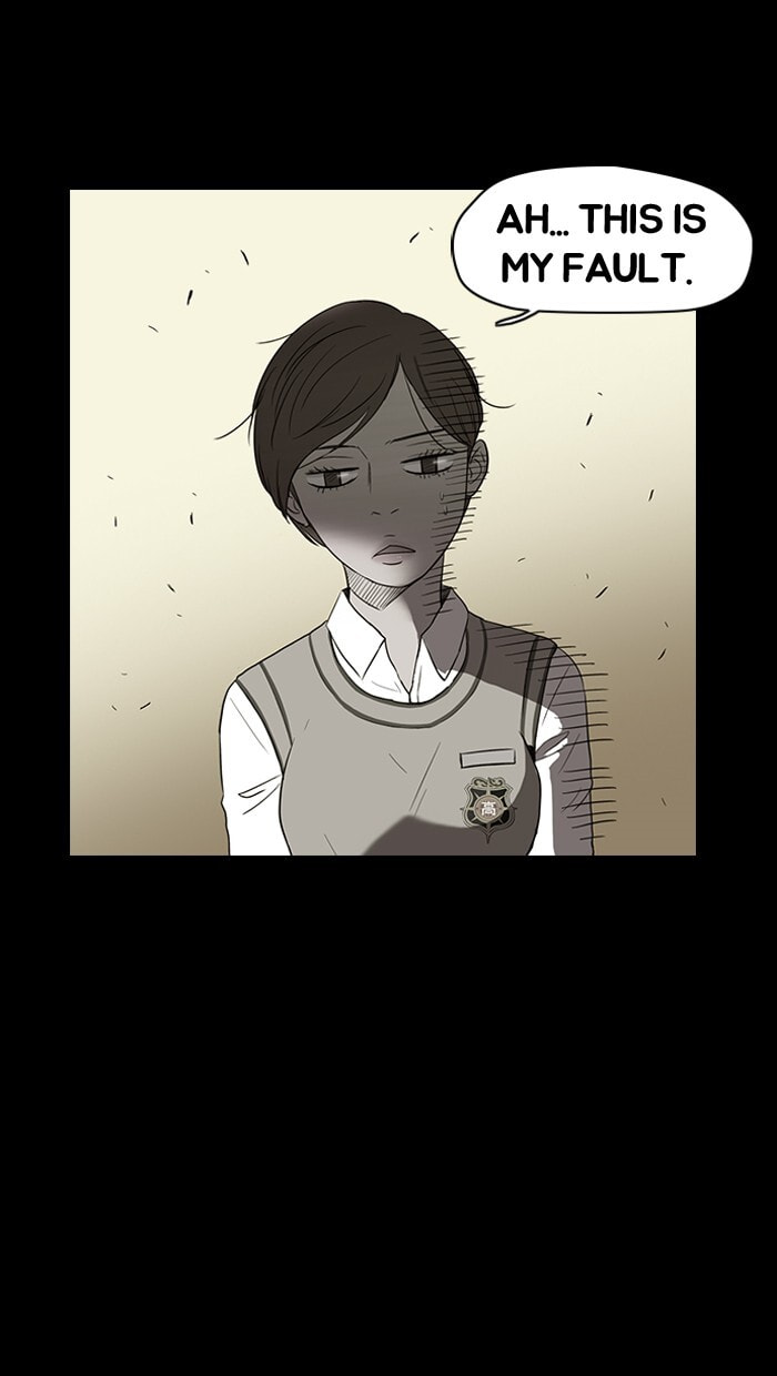 Wind Breaker, chapter 41, page 20