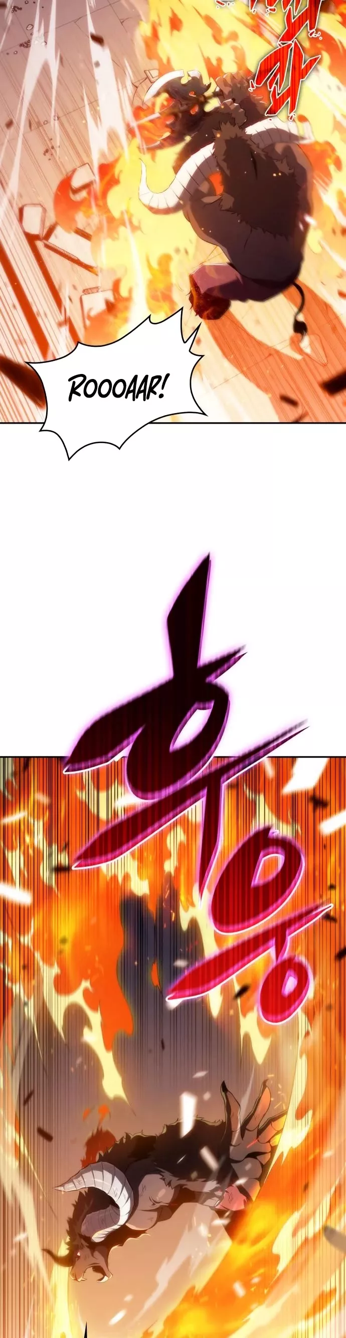 Solo Max-Level Newbie, chapter 13, image 49