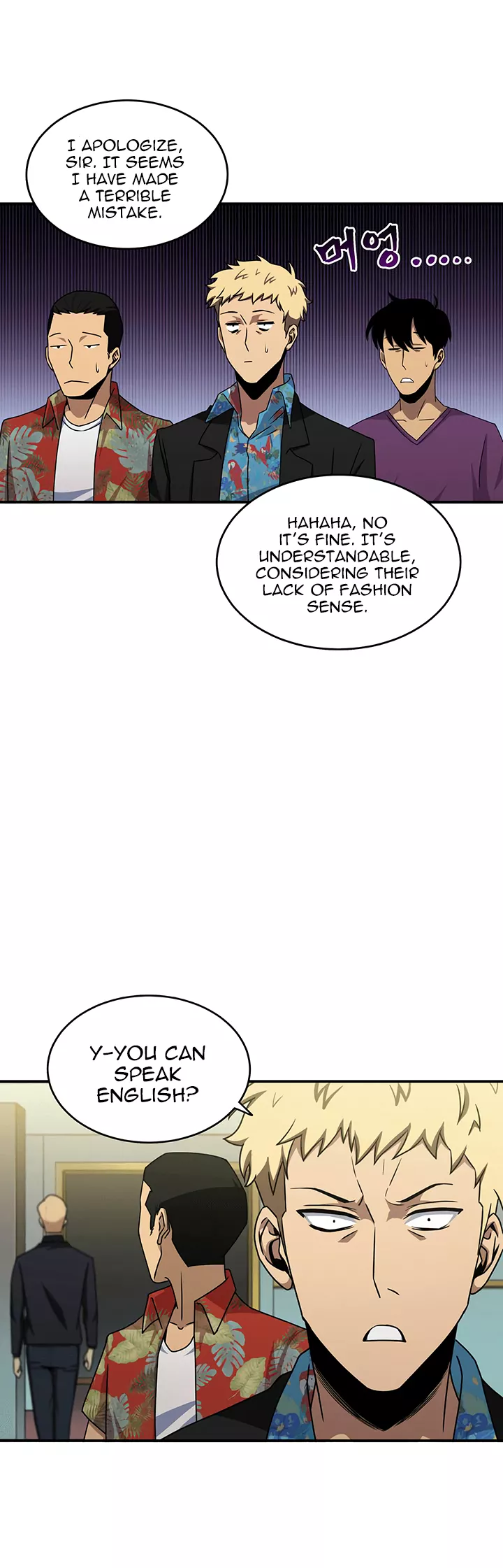 Tomb Raider King, chapter 14, image 31