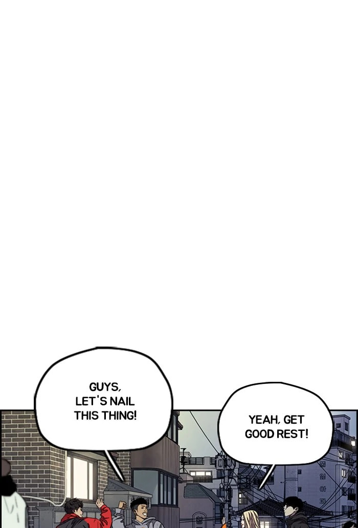 Wind Breaker, chapter 300, image 22