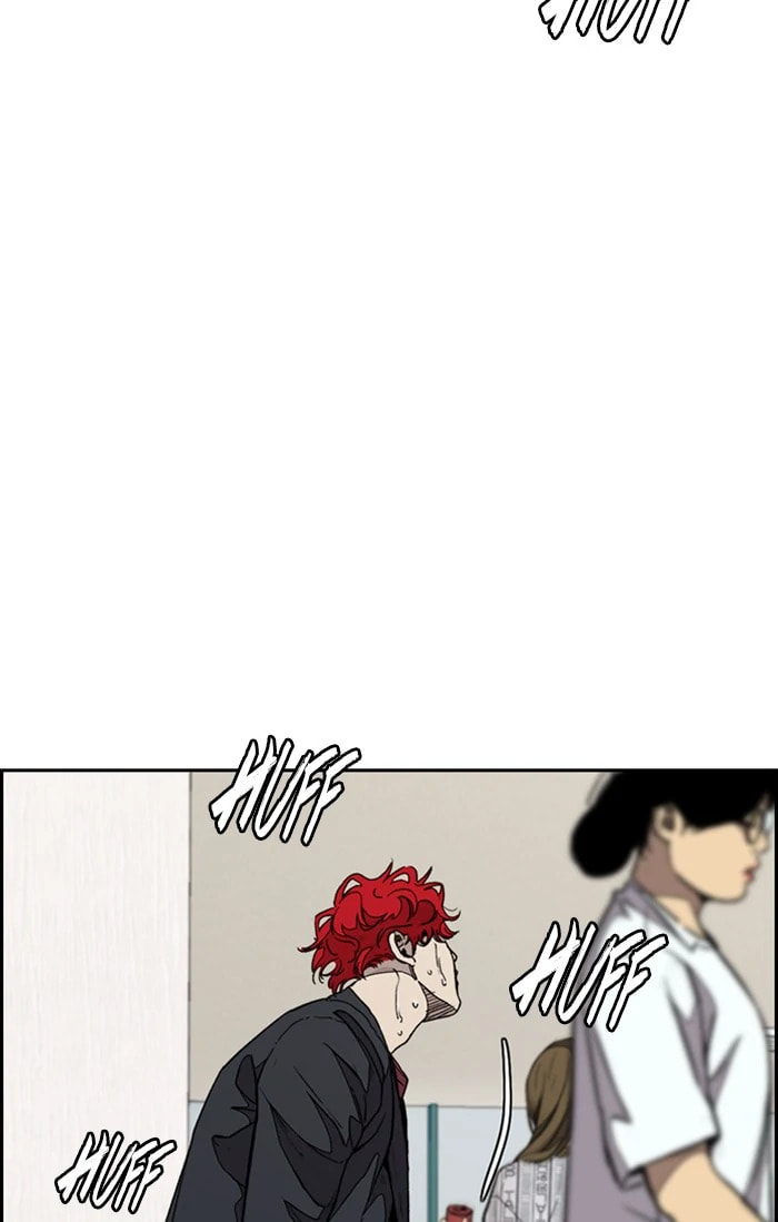 Wind Breaker, chapter 326, image 93