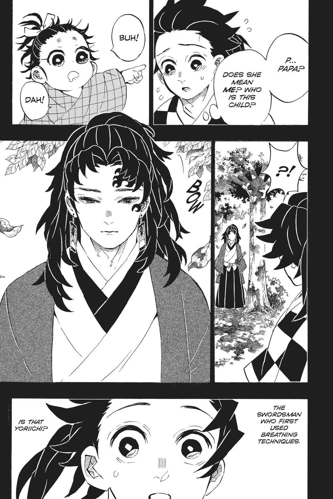 Demon Slayer: Kimetsu no Yaiba, chapter 186, image 3