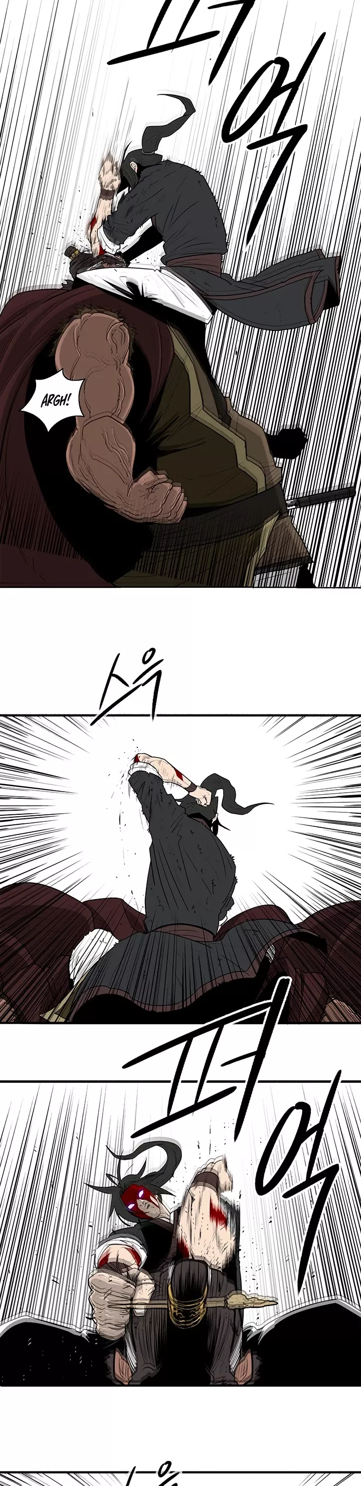 Legend of the Northern Blade, chapter 68, image 9