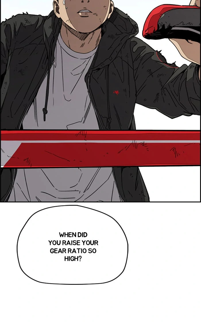 Wind Breaker, chapter 345, image 105
