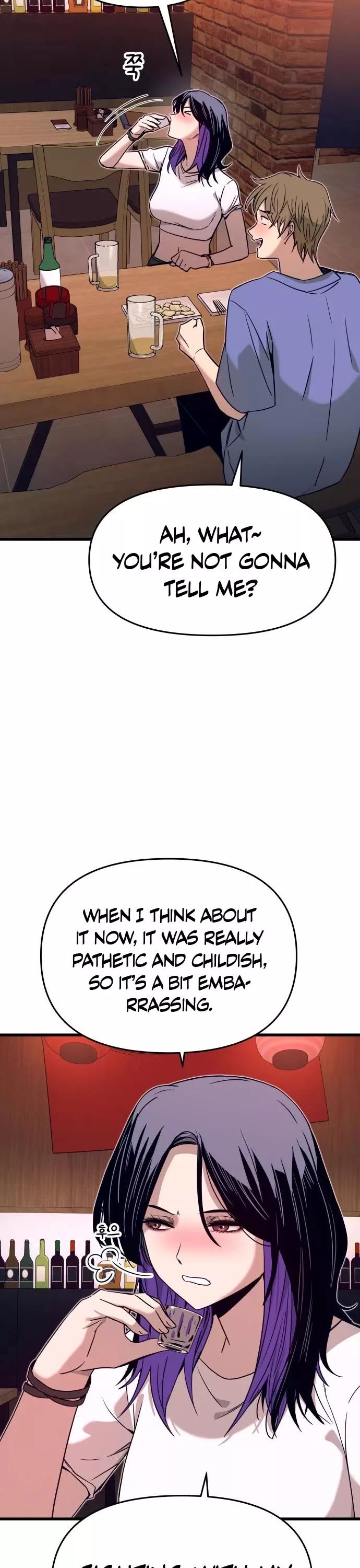 My Bias Gets on the Last Train, chapter 59, image 2