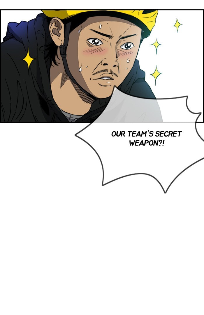 Wind Breaker, chapter 161, page 22