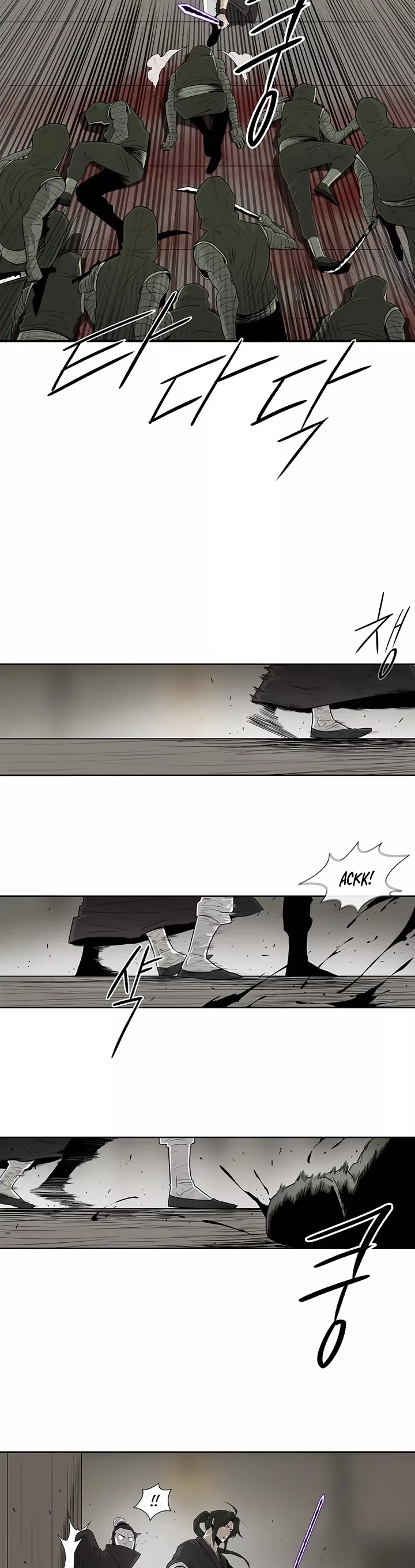 Legend of the Northern Blade, chapter 91, image 9