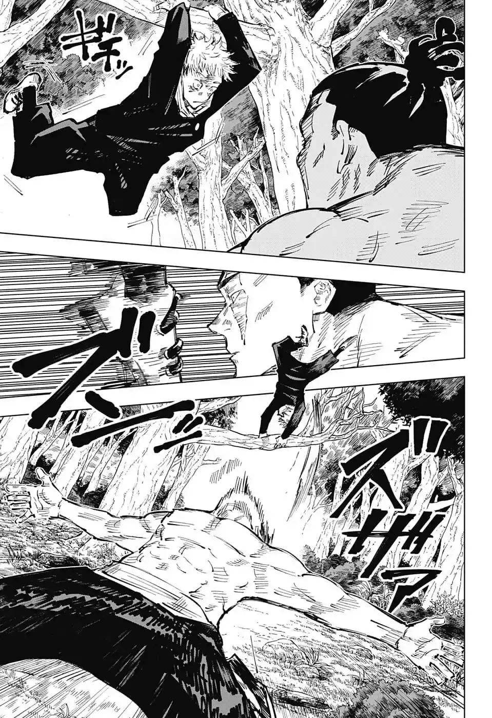 Jujutsu Kaisen, chapter 36, image 11