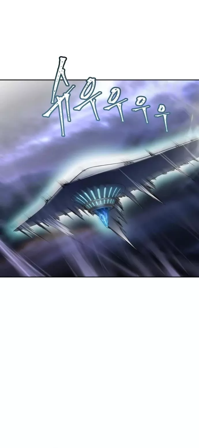 Tower of God, chapter 595, image 4