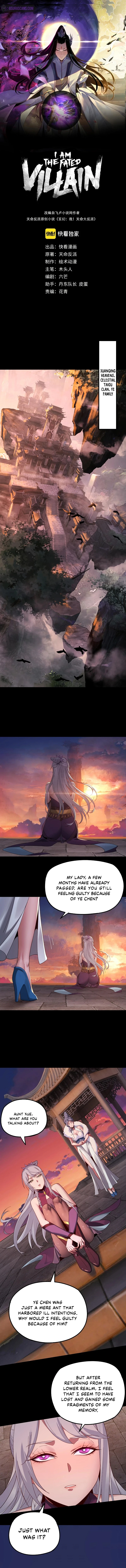 I Am the Fated Villain, chapter 40, image 2