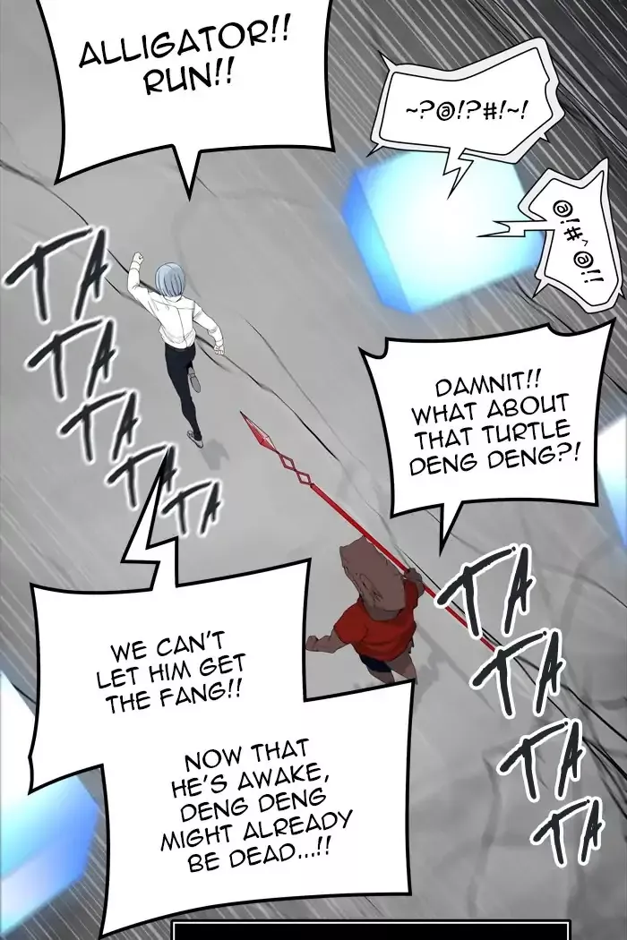 Tower of God, chapter 437, image 82