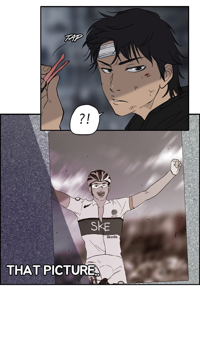 Wind Breaker, chapter 25, page 19