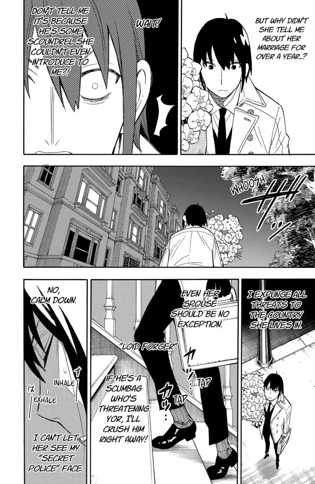 SPY x FAMILY, chapter 11, image 24