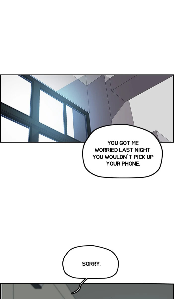 Wind Breaker, chapter 235, image 58