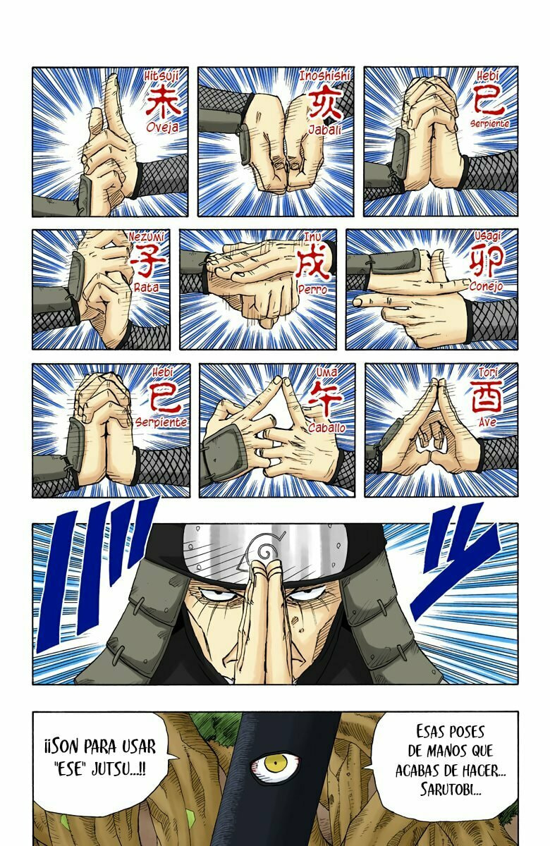 Naruto, chapter 122, image 12