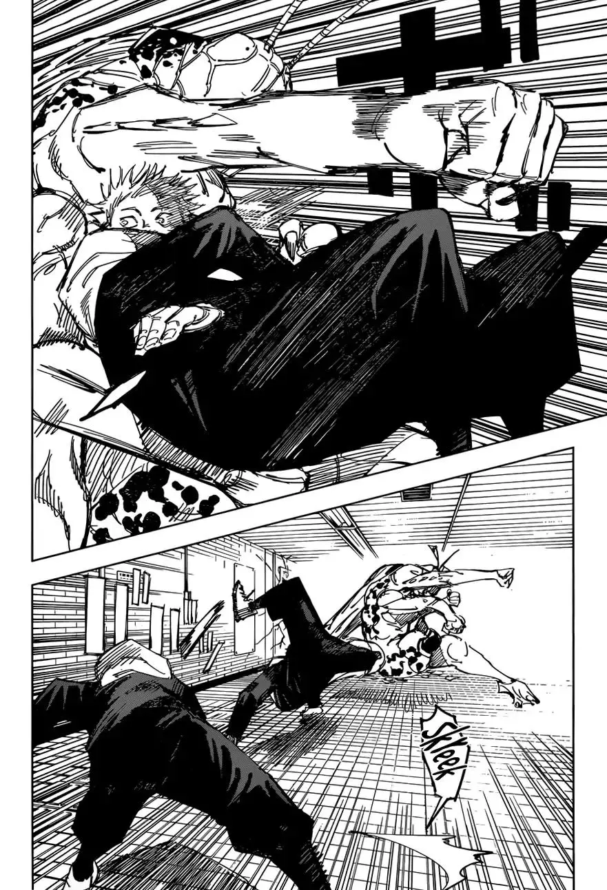 Jujutsu Kaisen, chapter 87, image 5