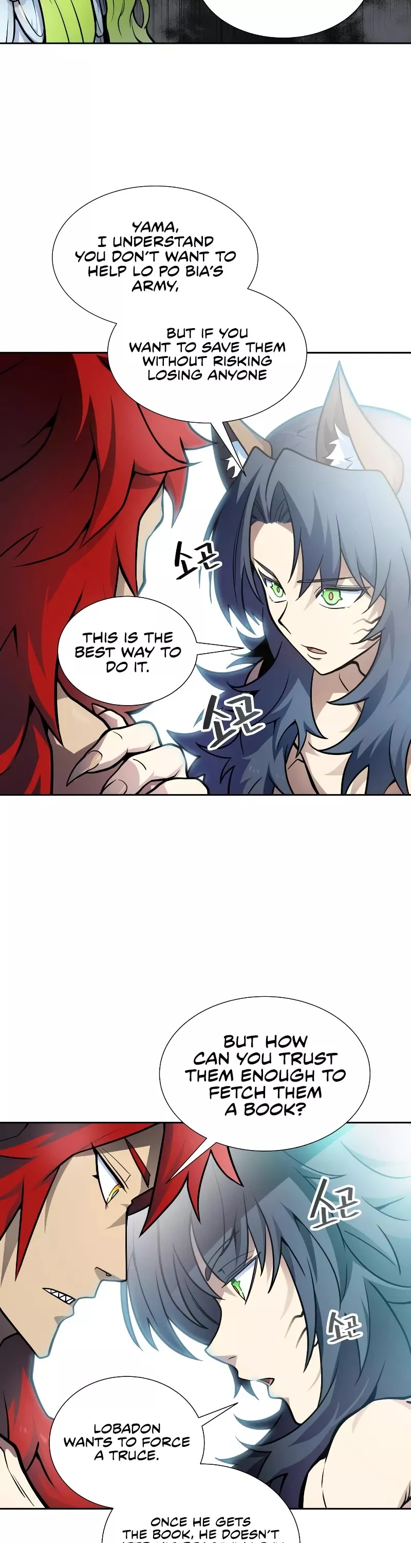 Tower of God, chapter 580, image 35