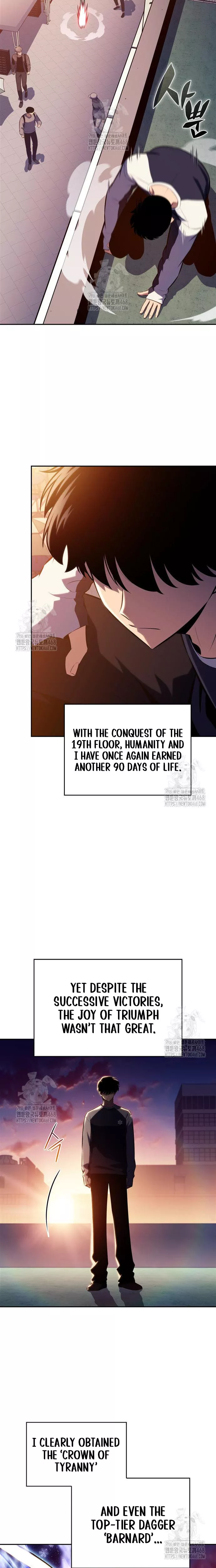Solo Max-Level Newbie, chapter 227, image 19