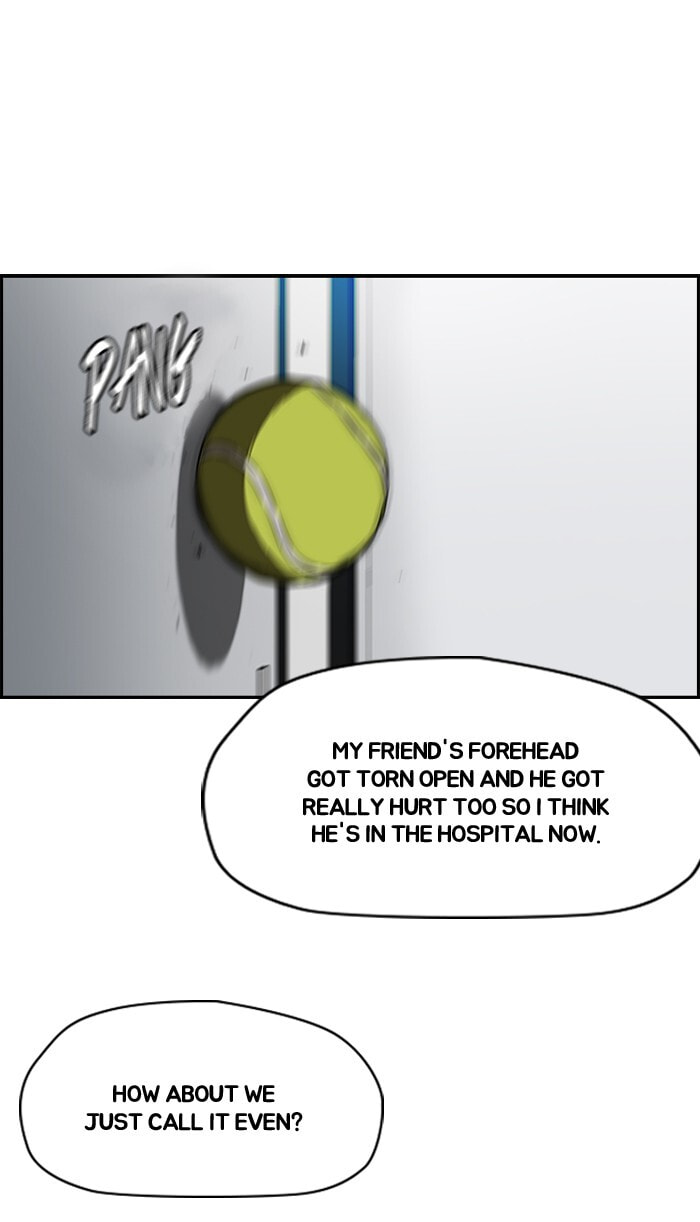 Wind Breaker, chapter 178, image 4