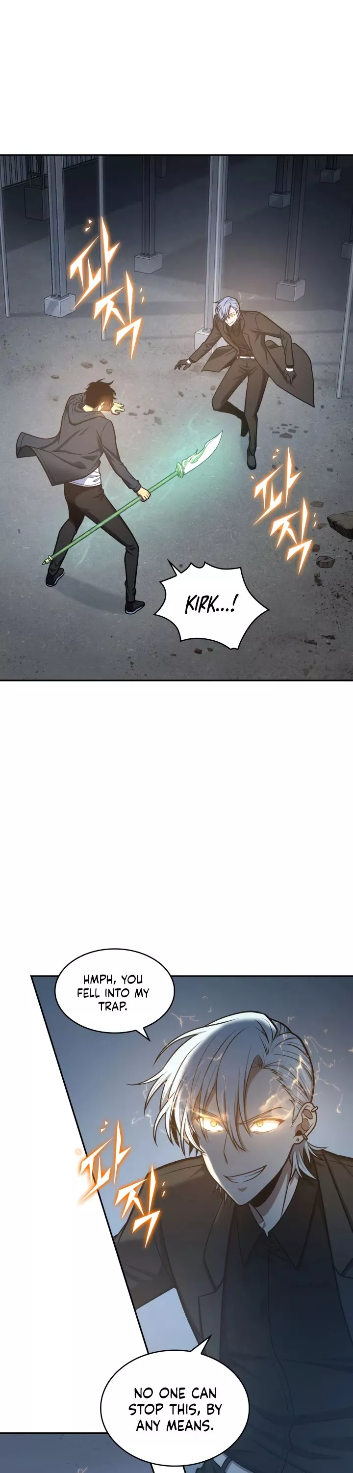 Tomb Raider King, chapter 213, image 2