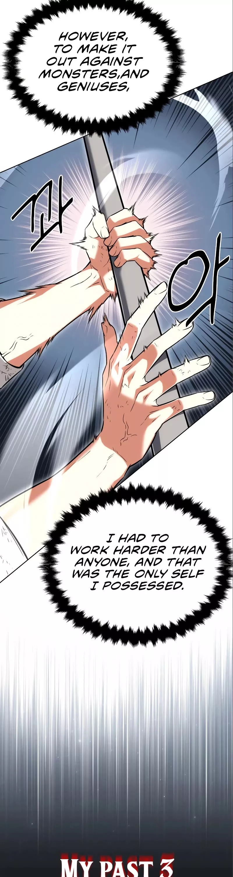 I Killed the Main Player, chapter 6, image 40
